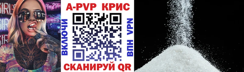 Купить закладку Cocaine  Меф мяу мяу  Конопля  Кинешма
