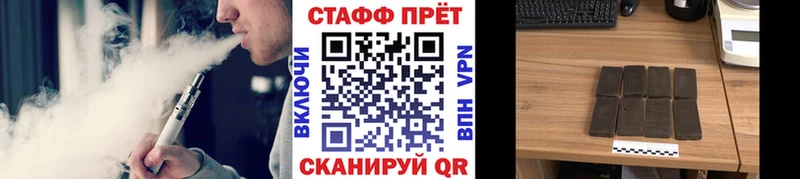 МЕФ Кинешма