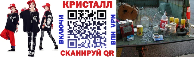 Amphetamine 98%  Купить где  Кинешма 