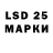MDMA VHQ Audi Distortion