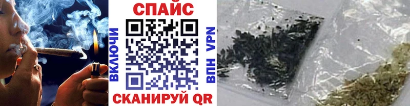 Купить где Кинешма Бутират вода