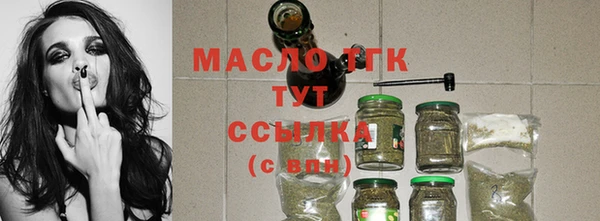 кокаин перу Дмитровск