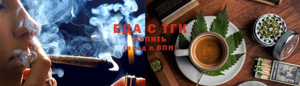 скорость Дмитриев