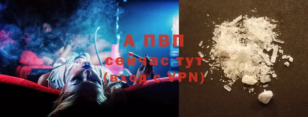 скорость Дмитриев