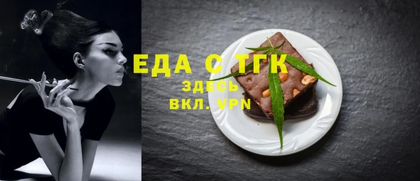 кокаин перу Дмитровск