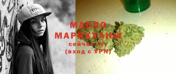 скорость Дмитриев