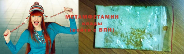 кокаин перу Дмитровск