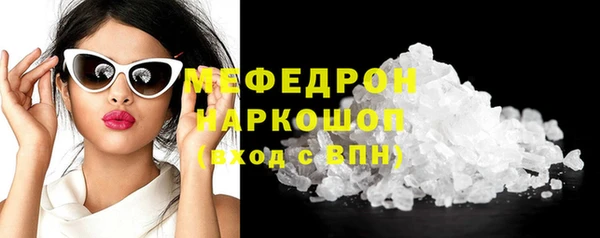 дистиллят марихуана Гусиноозёрск
