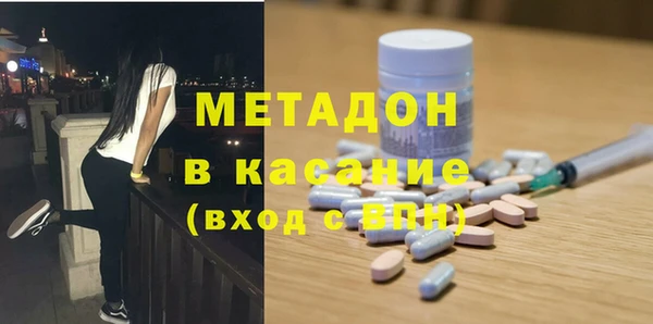 скорость Дмитриев