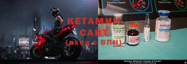 скорость Дмитриев