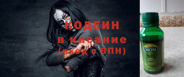 скорость Дмитриев