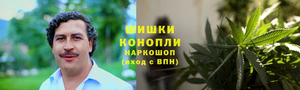дистиллят марихуана Гусиноозёрск
