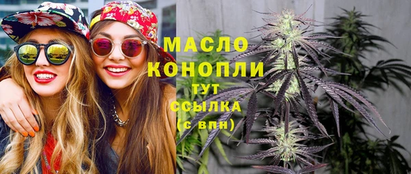 кокаин перу Дмитровск