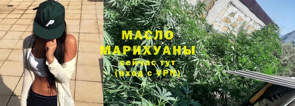 скорость Дмитриев