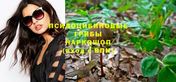 кокаин перу Дмитровск