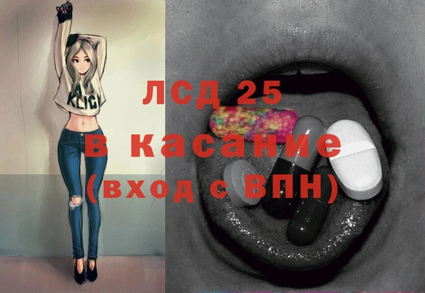 скорость Дмитриев