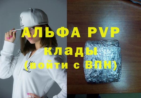 кокаин перу Дмитровск