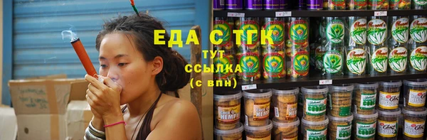 альфа пвп Дмитров