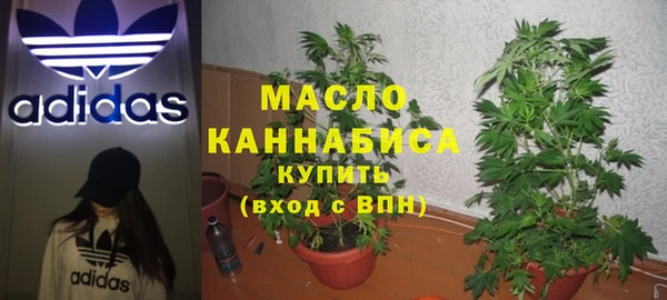 кокаин перу Дмитровск