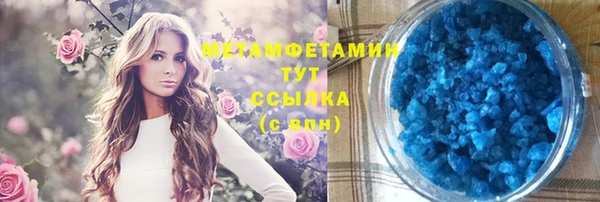 скорость Дмитриев