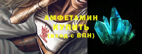 кокаин перу Дмитровск
