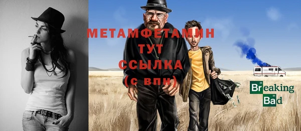 скорость Дмитриев